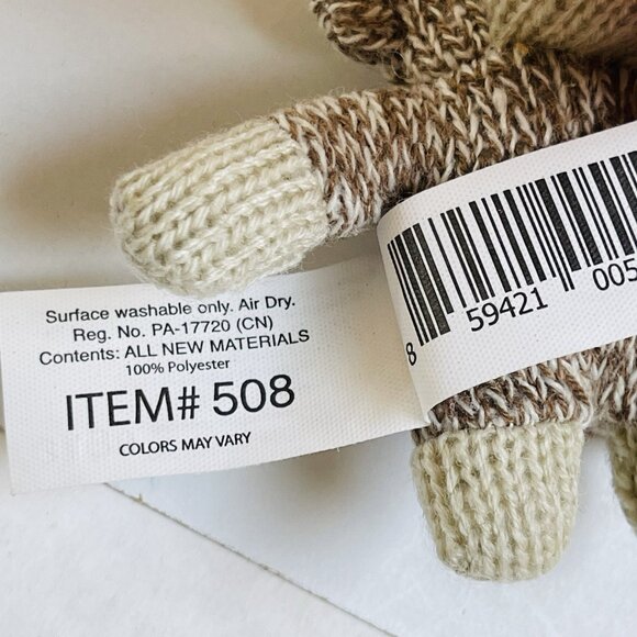 Mini Monkey Plush Brown Knit Stuffed Animal Toy - Picture 4 of 5
